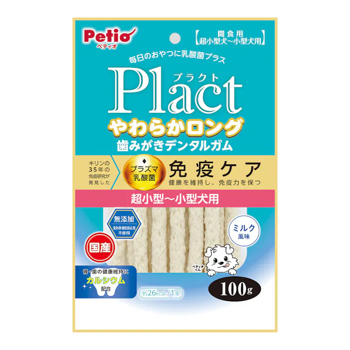 プラクトやわらかロングミルク風味 100g