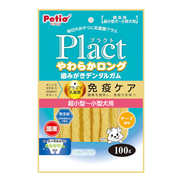 プラクトやわらかロングチーズ風味 100g