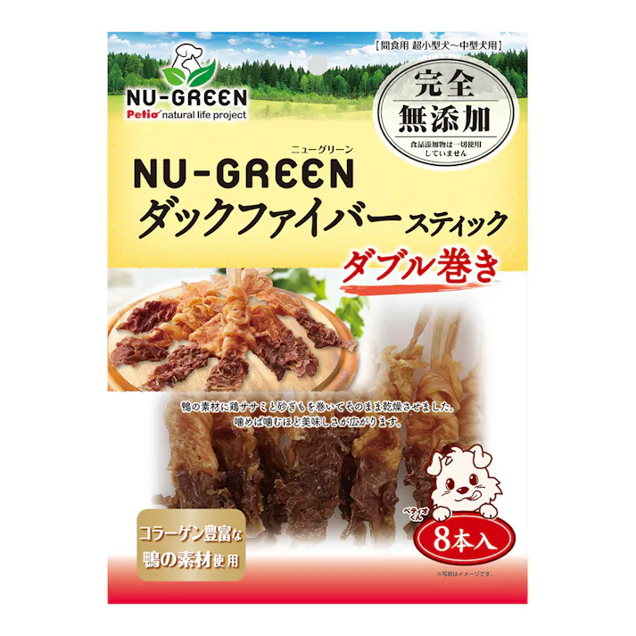ダッグファイバー ダブル巻き 8本入り
