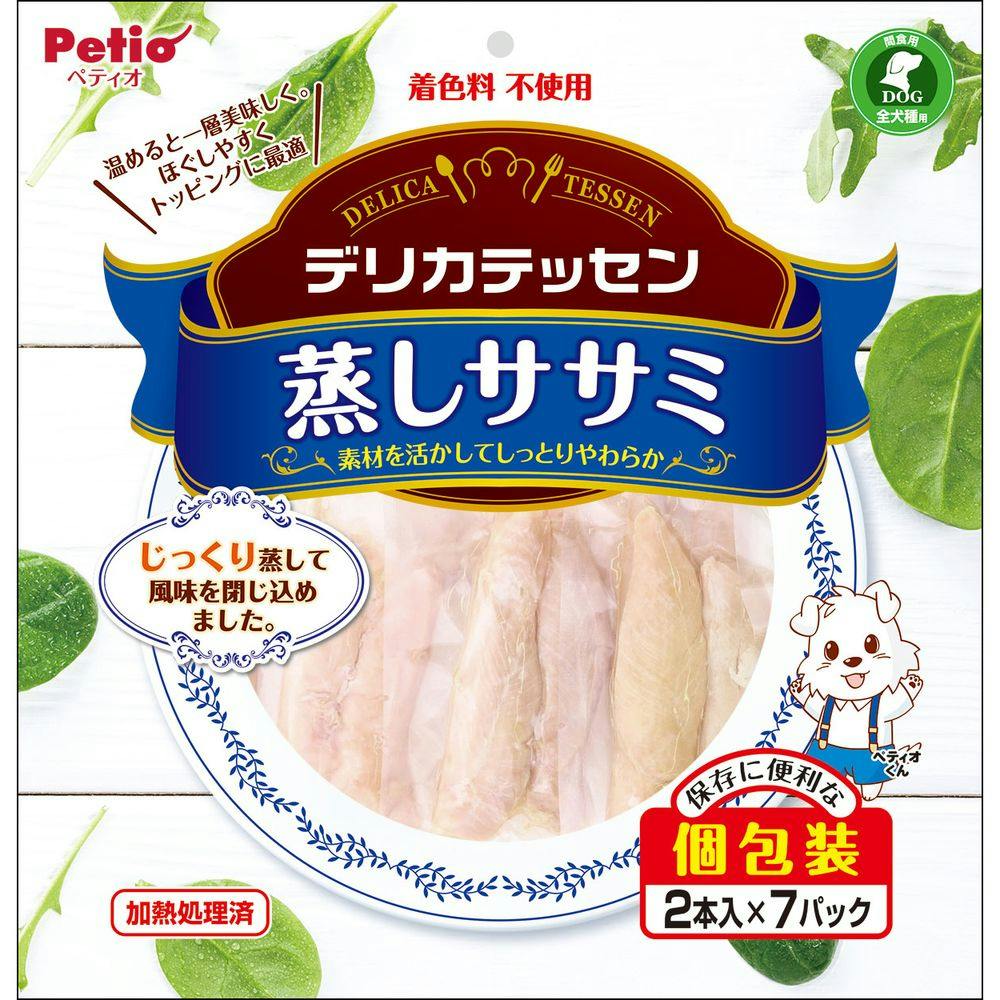 デリカテッセン 蒸しササミ 2本入×7パック ペースト・ウェットタイプおやつ デリカテッセン 蒸しササミ 2本入×7パック ペースト・ウェットタイプおやつ