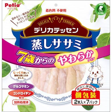 デリカテッセン 蒸しササミ 7歳 2本×7パック