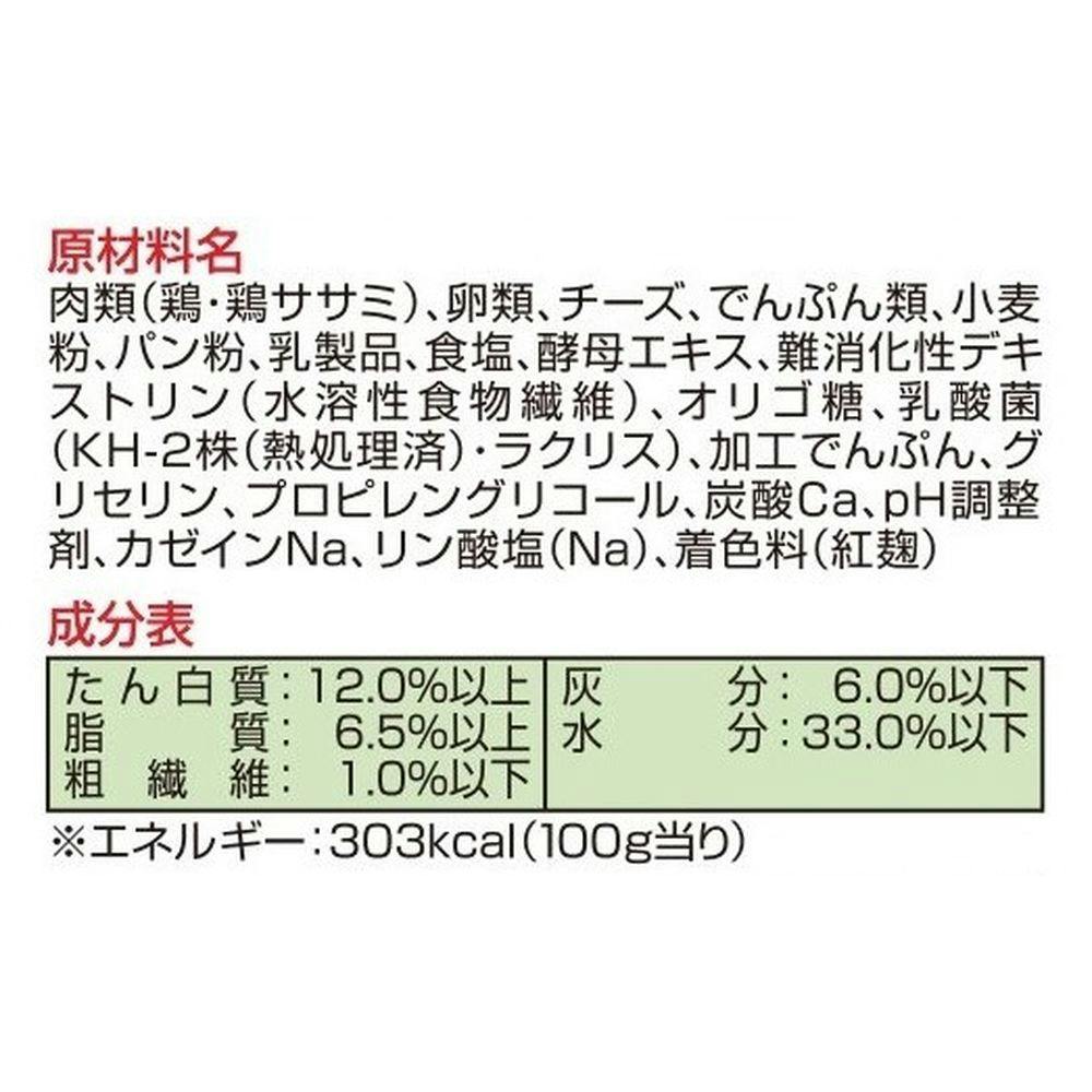 ペティオ おなかにうれしいササミとチーズ 310g | ペット用品（犬 