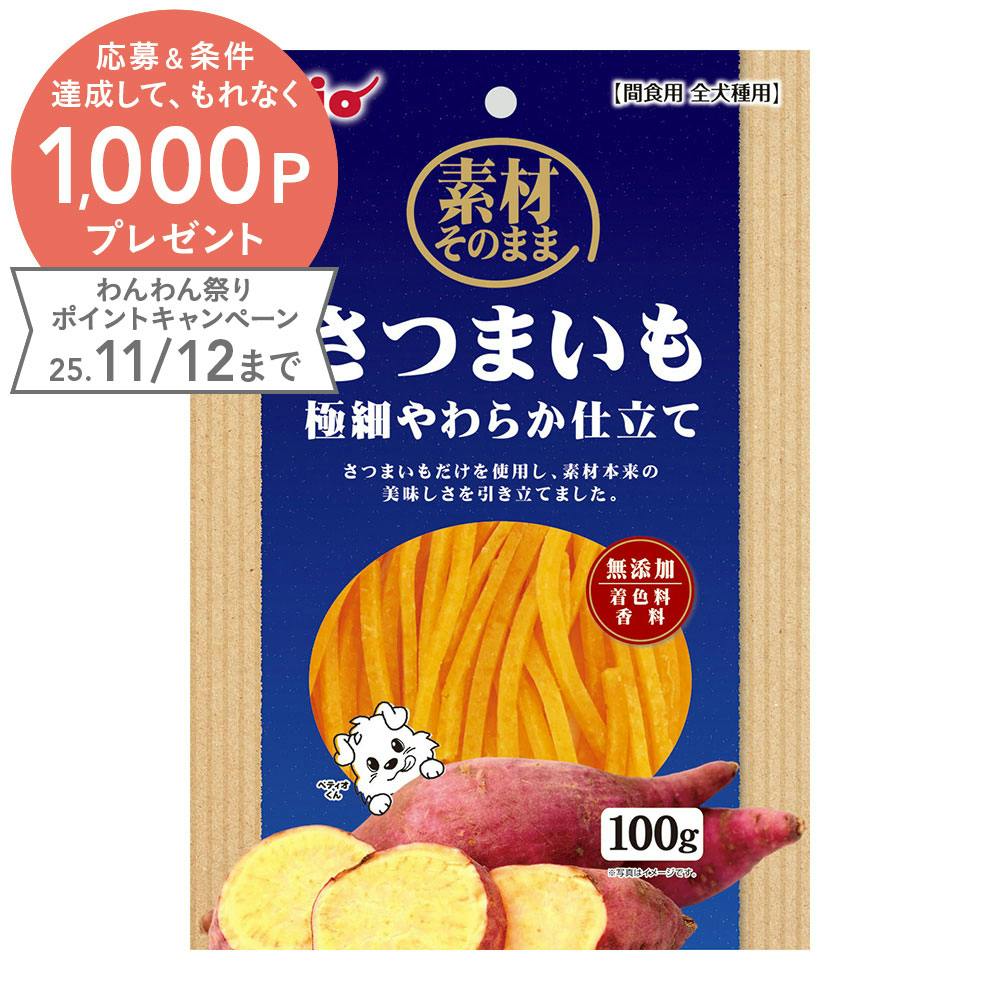 明治 キシリッシュ ガム アクアクール ボトル(販売終了) | 食料
