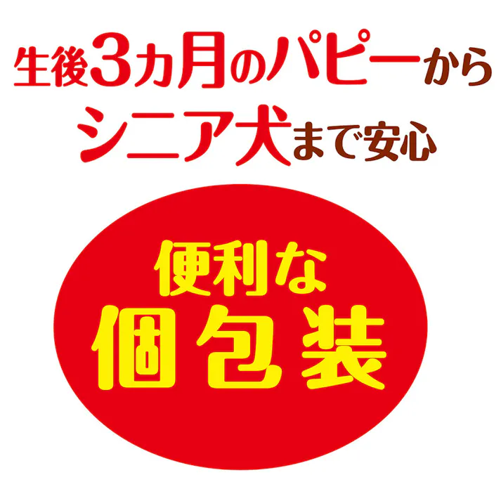 素材そのまま さつまいも 超やわらかソーセージ 30本入
