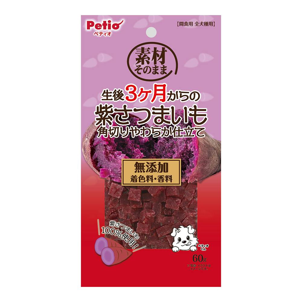 fނ̂܂ 3̎܂ p؂炩d 60g XibNEhC^Cv