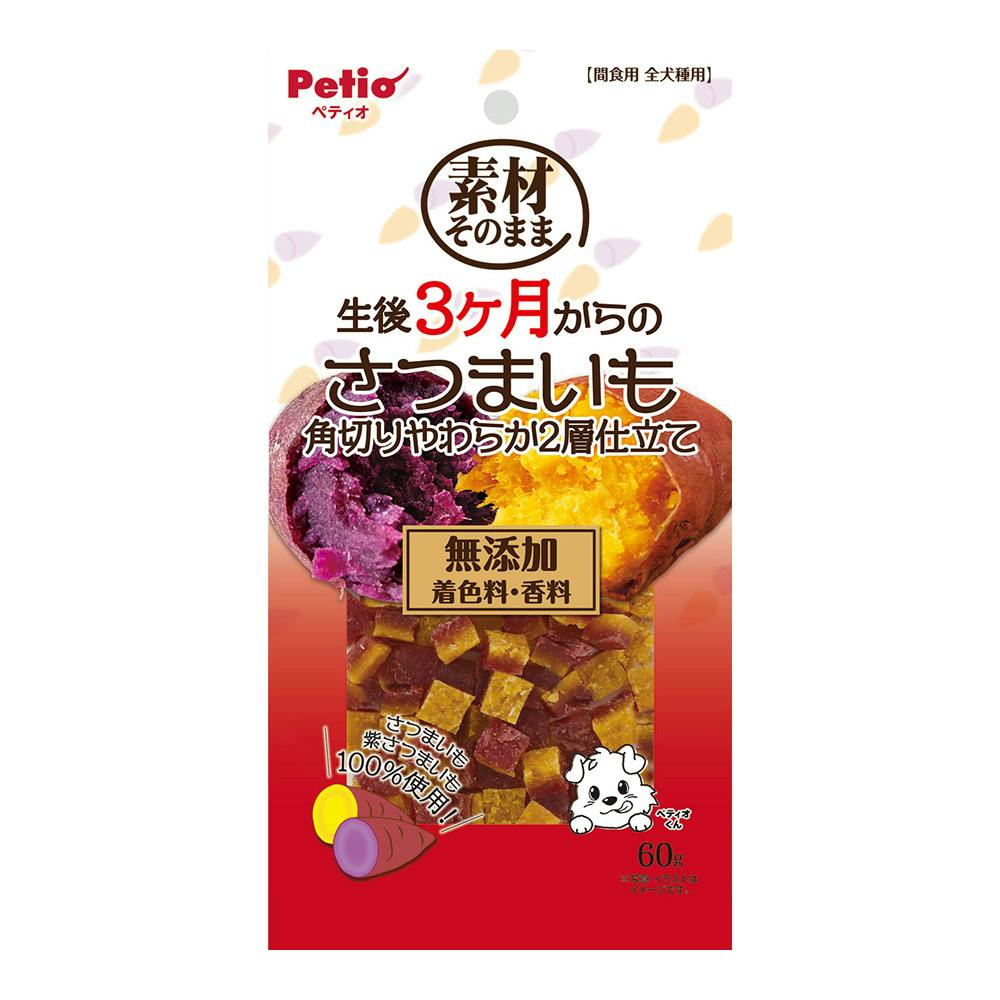 fނ̂܂ 3̂܂ p؂炩2wd 60g XibNEhC^Cv