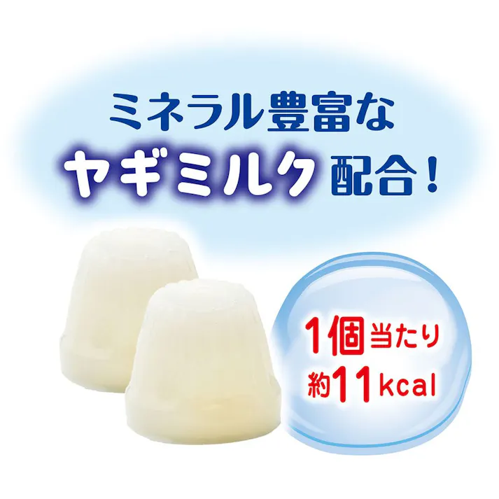 アクアサプリ 乳酸菌 ヤギミルクゼリー 20個(販売終了)