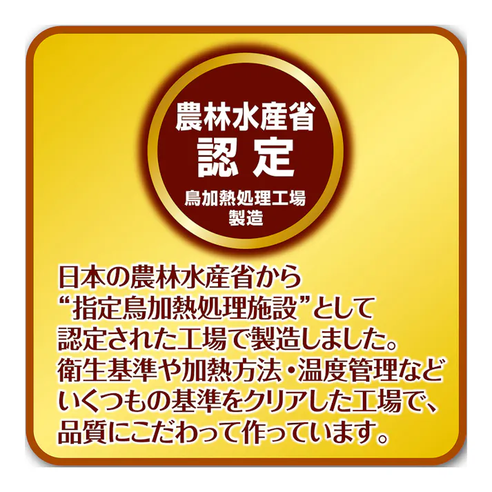 ダブル巻き やわらか細切りおいも 48個入