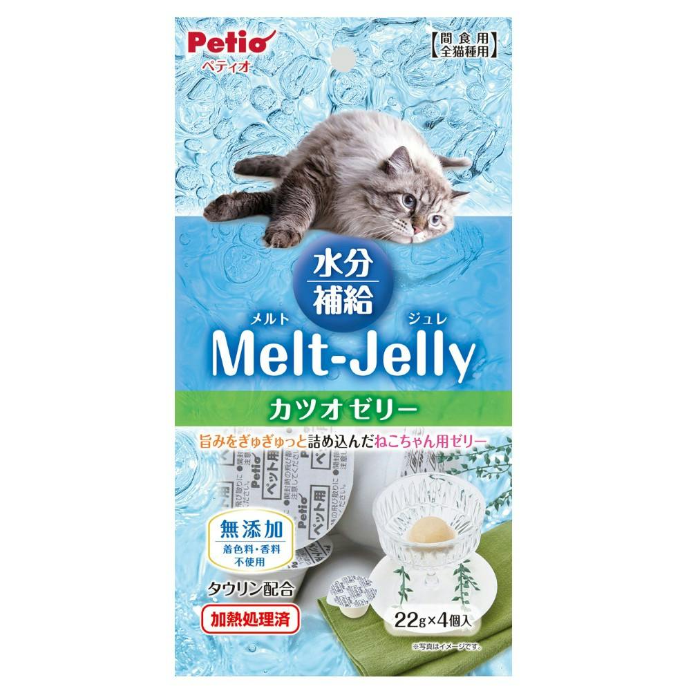 メルトジュレ カツオゼリー 22g×4個入 | おやつ（犬） 通販