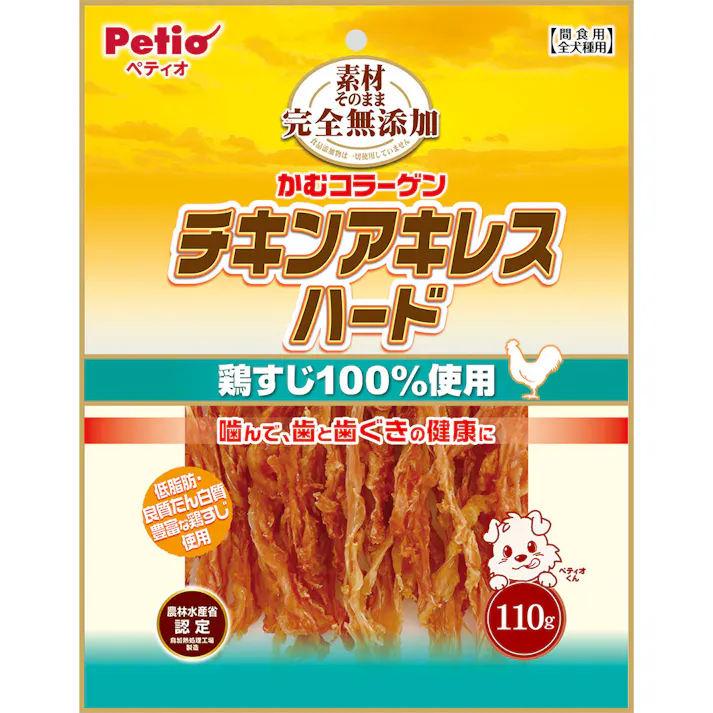 素材そのまま チキンアキレスハード 110g