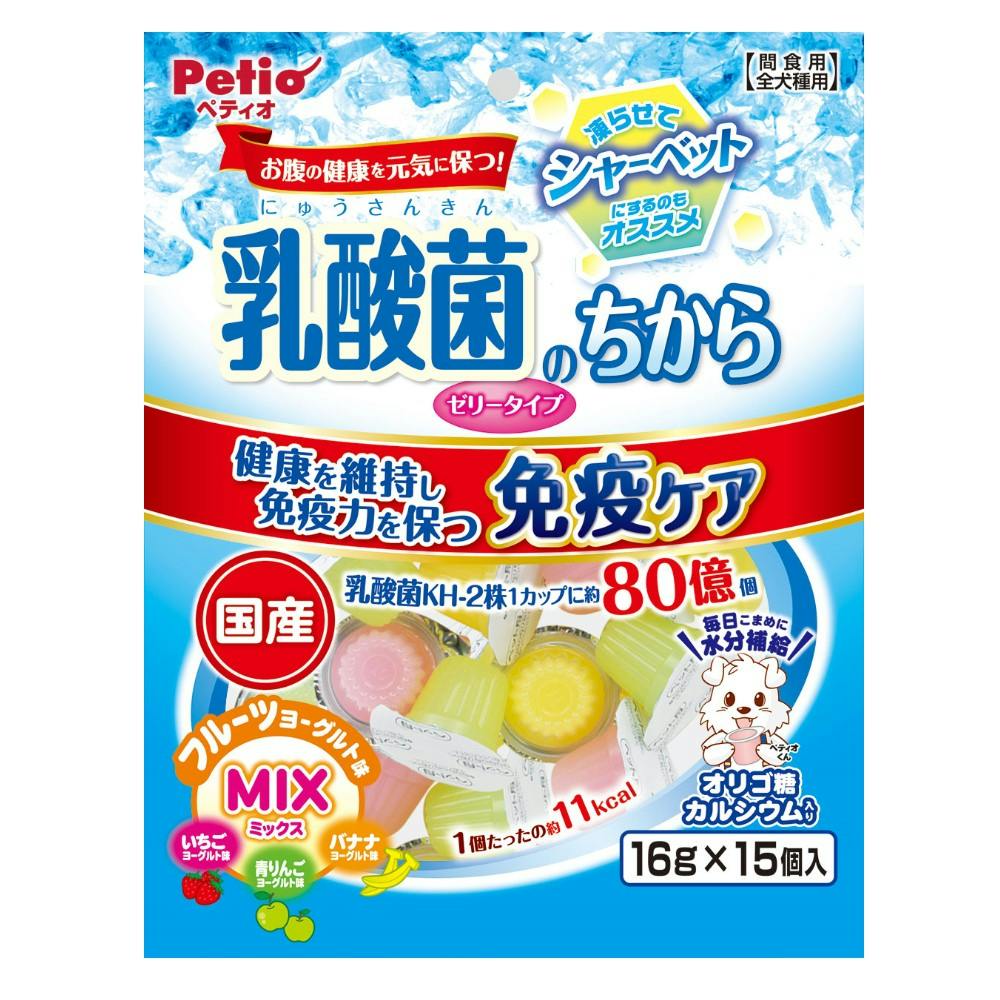 乳酸菌のちから ゼリーミックス 16g×15個入 | ペット用品（犬） | ホームセンター通販【カインズ】