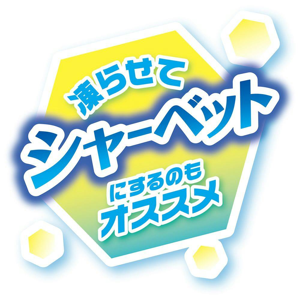 ぜりーふいっしゅさん専用 ぷるっとサプリinゼリーミックス 16g×15個入(販売終了) | おやつ（犬