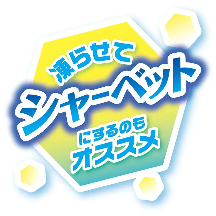 ぷるっとサプリinゼリーミックス 16g×15個入(販売終了)
