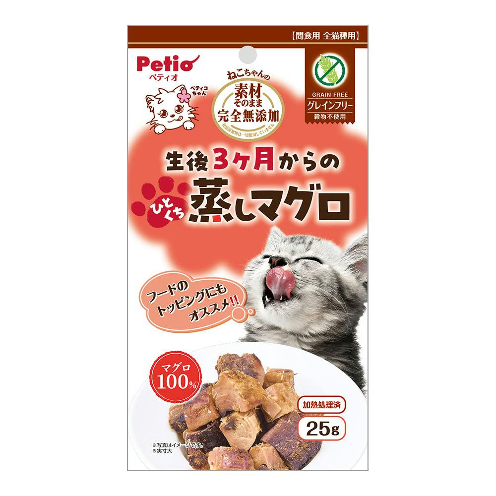 ペティオ 生後3ヶ月からひとくち蒸しマグロ25g 4903588144035
