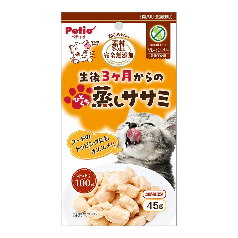 piero　ラットM 　ML　L　LL25匹　オマケ付 piero様専用 ラットM ML L LL25匹 オマケ付