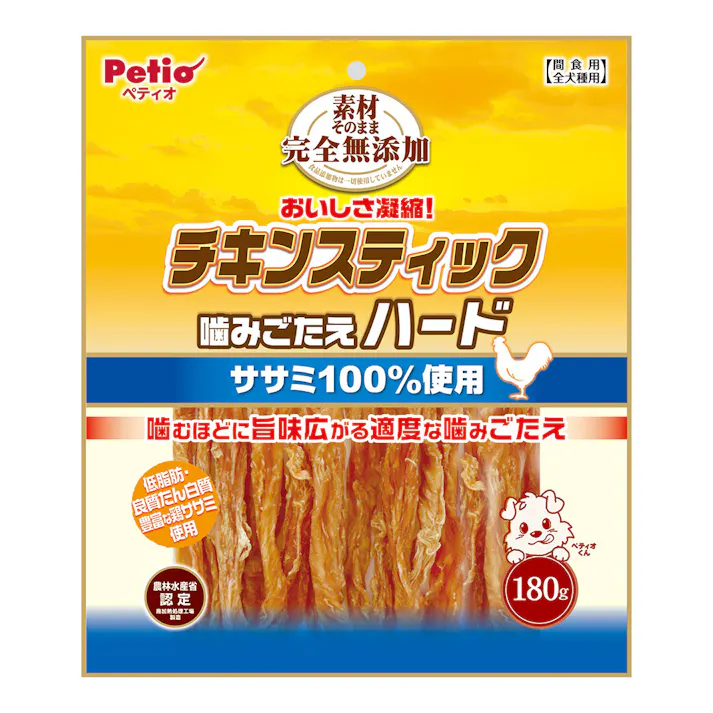 素材そのまま 完全無添加 チキンスティック 噛みごたえハード 180g