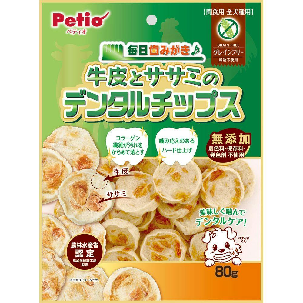 牛皮とササミのデンタルチップス 80g スナック・ドライタイプおやつ 牛皮とササミのデンタルチップス 80g スナック・ドライタイプおやつ