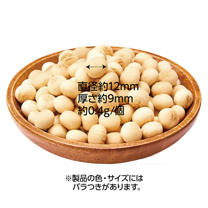 さつまいも入り ビスケット ボーロタイプ 320g