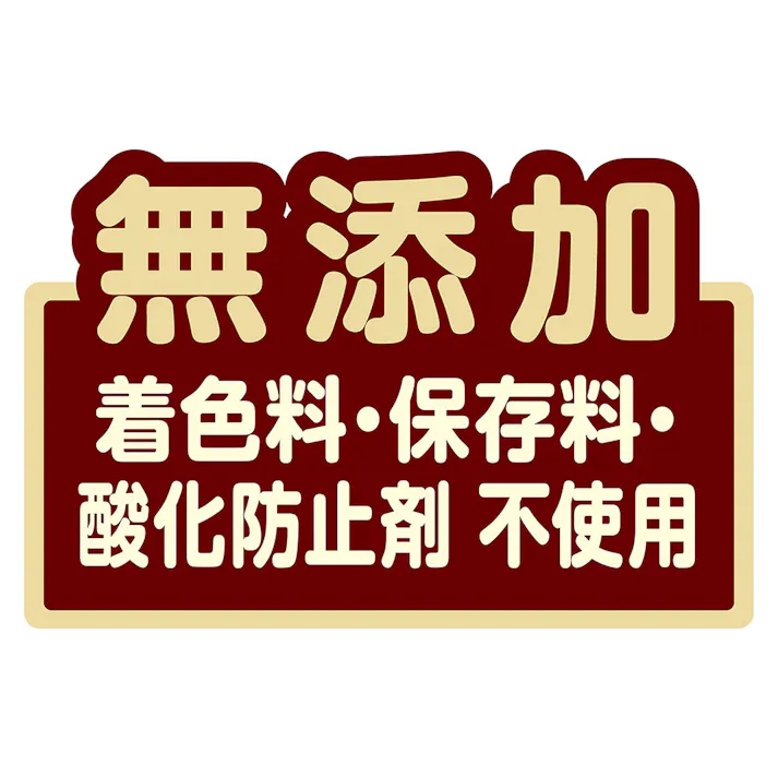 さつまいも入り ビスケット ボーロタイプ 320g