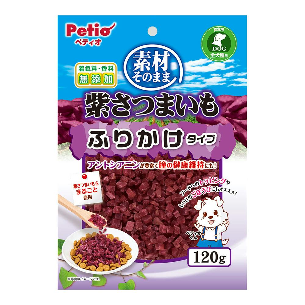 fނ̂܂ ܂ ӂ肩^Cv 120g ӂ肩Ȇ