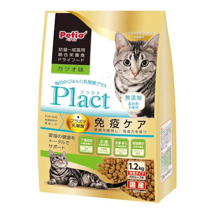 プラクト キャット ドライフード 免疫ケア カツオ味 1.2kg