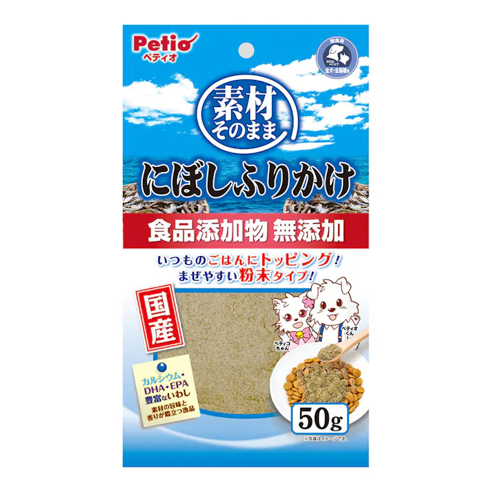 素材そのまま にぼしふりかけ 50g