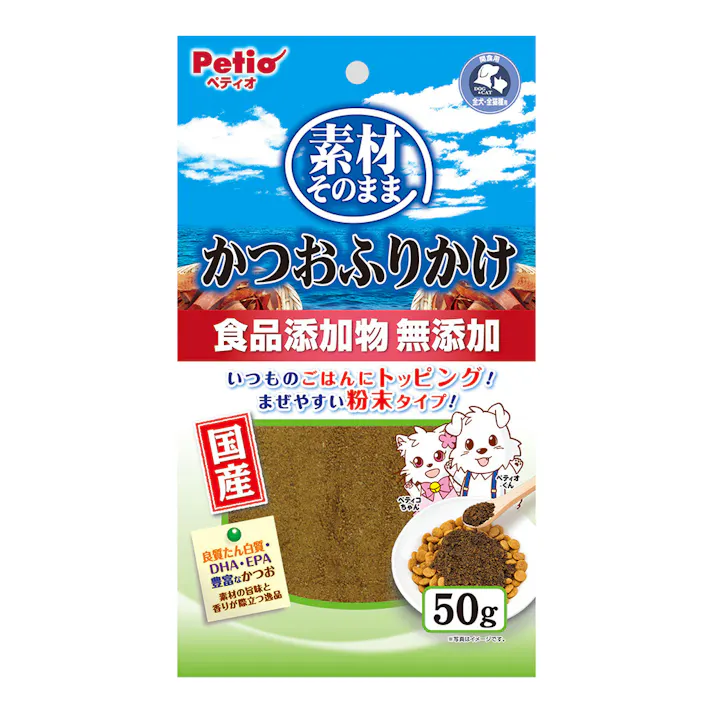素材そのまま かつおふりかけ 50g