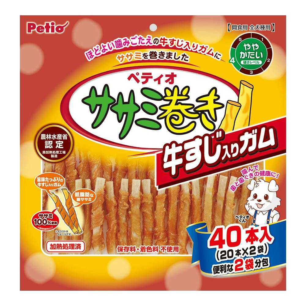 ササミ巻き 牛すじ入りガム ややかたい 40本入