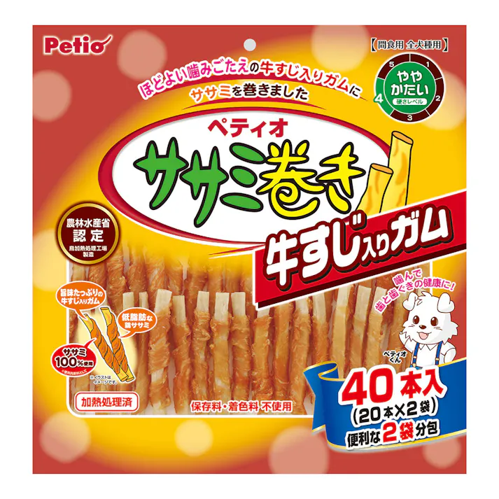 ササミ巻き 牛すじ入りガム ややかたい 40本入