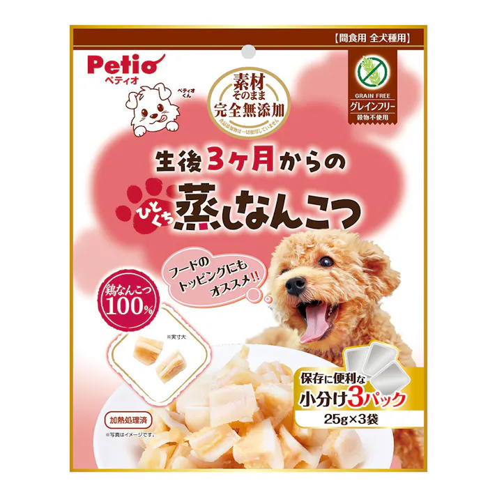 素材そのまま 3ヶ月からのひとくち蒸しなんこつ