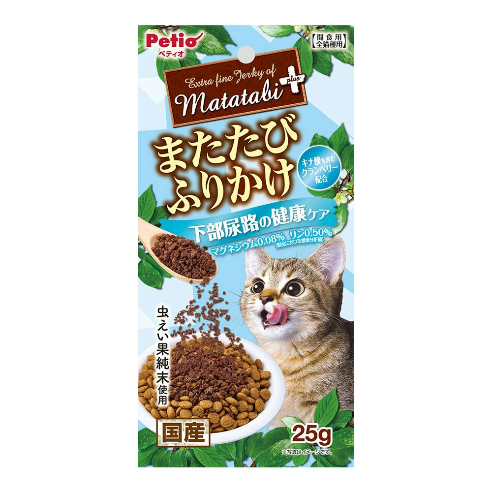 ピュリナワン キャットパウチ 尿路の健康維持 50g | キャットフード