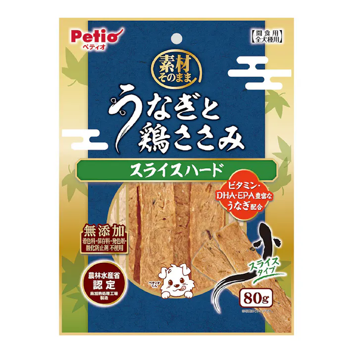 素材そのまま うなぎと鶏ささみスライスハード