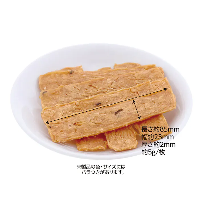 素材そのまま うなぎと鶏ささみスライスハード