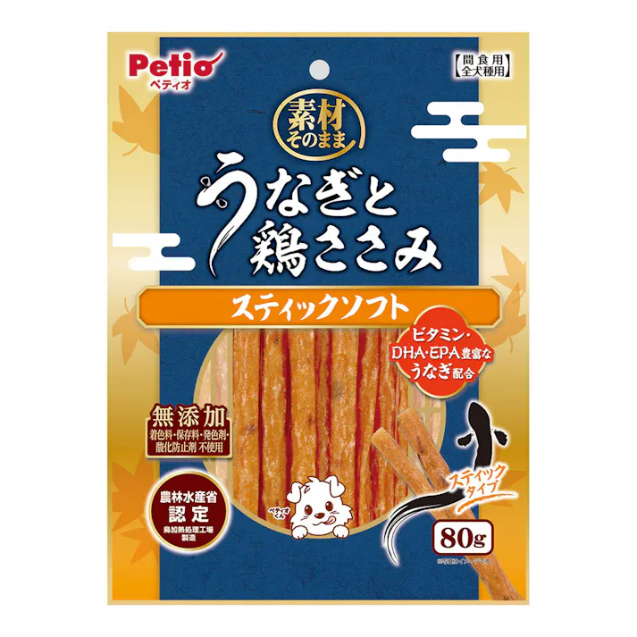 素材そのまま うなぎと鶏ささみスティックソフト