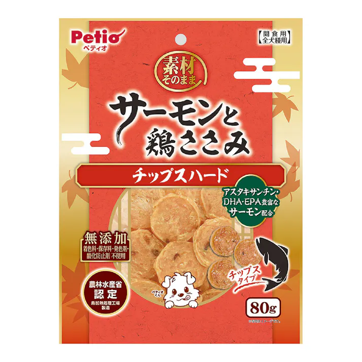 素材そのまま サーモンと鶏ささみチップスハード