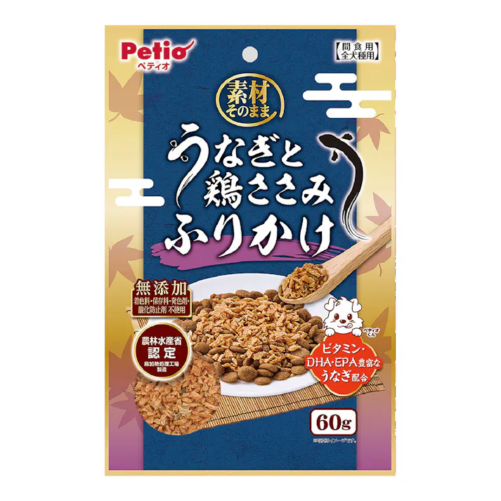素材そのまま うなぎと鶏ささみふりかけ