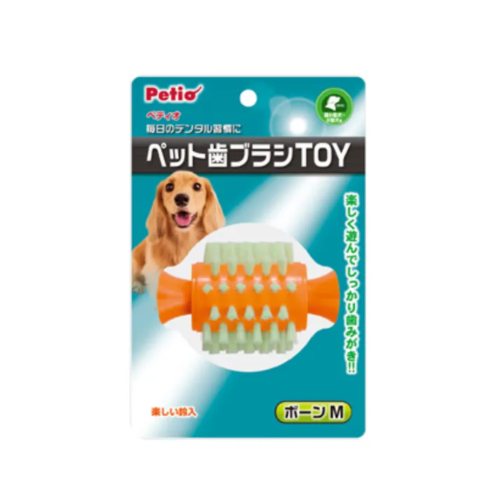ペティオ ペット歯ブラシTOY ボーン M