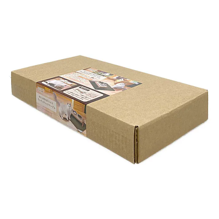 necoco ウッディキャットテーブル