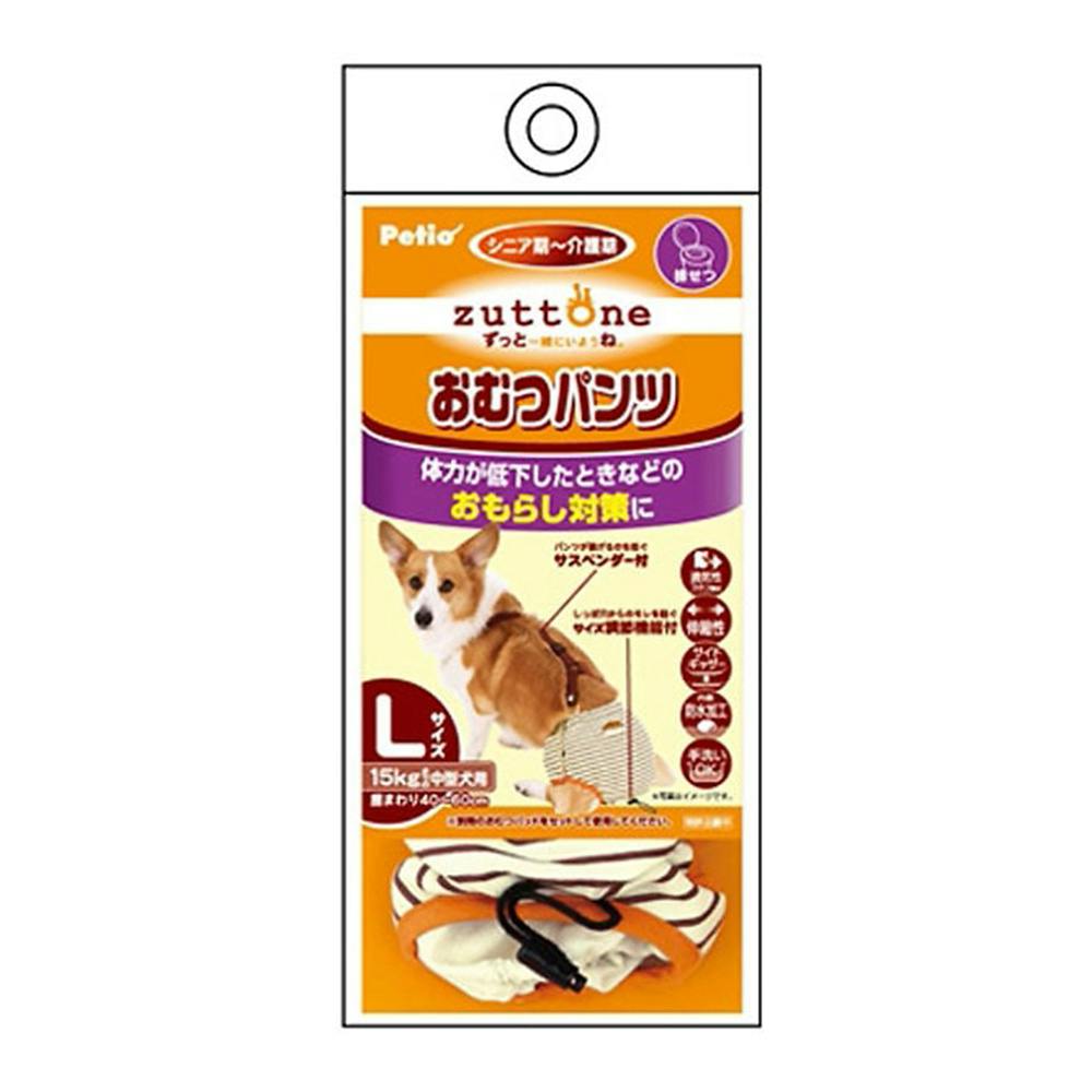 ペット用オムツ ペット ホームセンター通販 カインズ
