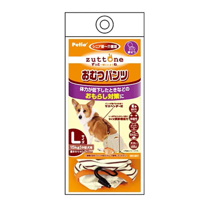ペティオ 老犬介護用 おむつパンツK L