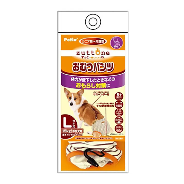 ペティオ 老犬介護用 おむつパンツK L