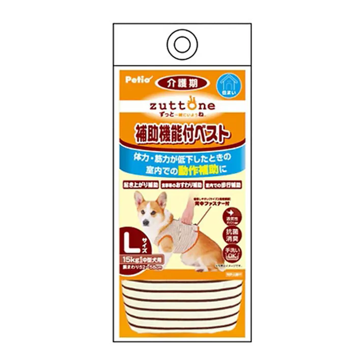 ペティオ 老犬介護用 補助機能付ベストK L