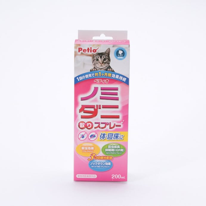 ペティオ ノミ・ダニ取りスプレー 猫用 200ml