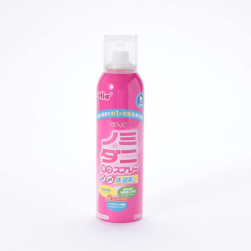 ペティオ ノミ・ダニ取りスプレー 猫用 (200ml) - ペットフード