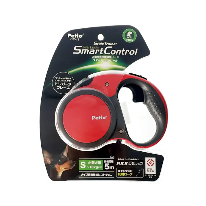 ペティオ RL スマートコントロール S フェニックス レッド