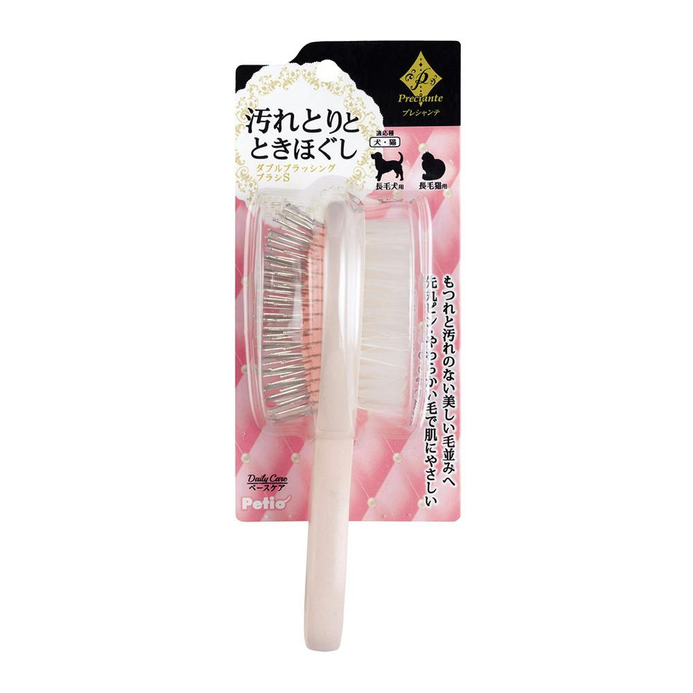 プレシャンテ ダブルブラッシングブラシ S 犬猫用