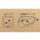 NECOCO キャットルームサークル