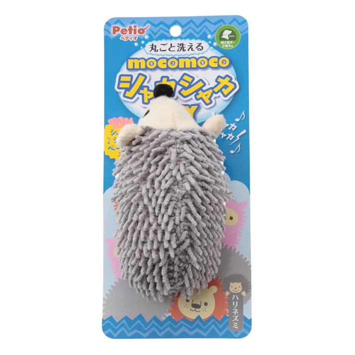 モコモコシャカシャカTOY ハリネズミ