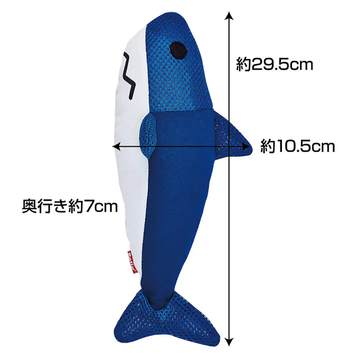 らくらくデンタルTOY けりぐるみ サメ