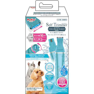 セルフトリマー コードレスバリカン ネイルケア2WAY